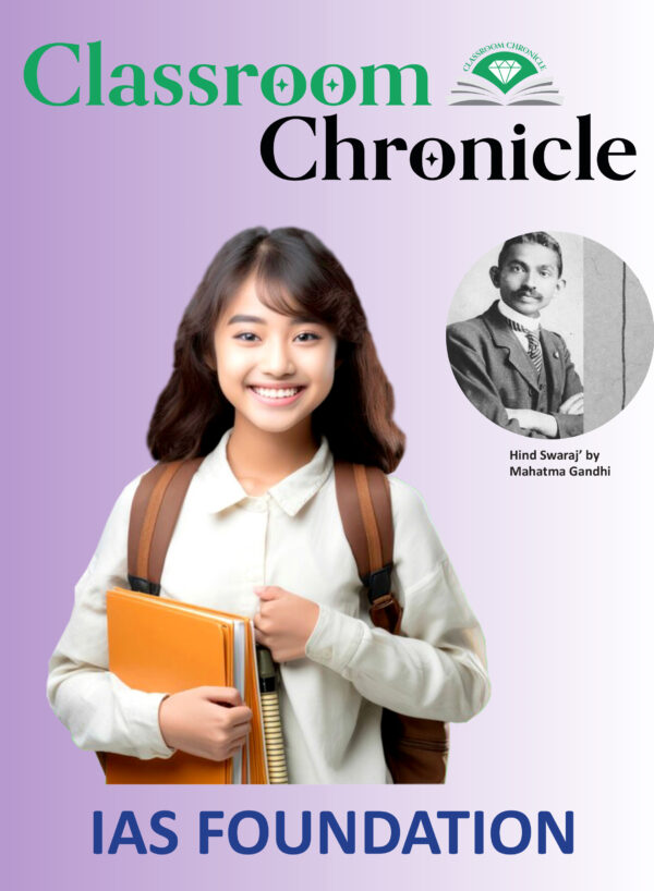 10th Class April