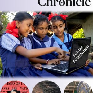 10th Class February