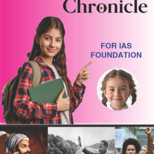 7th Class April