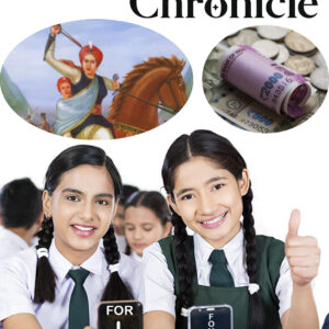 8th Class February