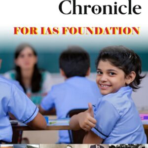 9th Class February