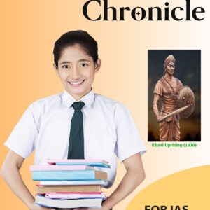 9th Class March
