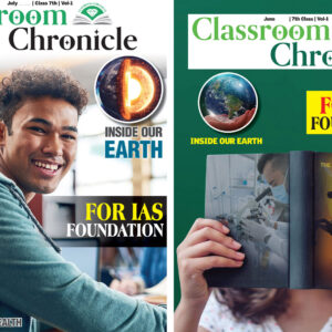 7th Class