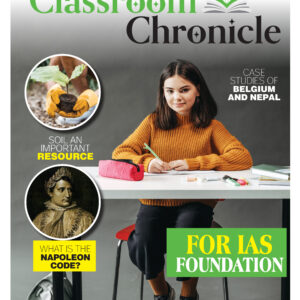 10th Class June Civils