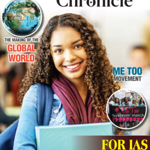 10th Class Dec Civils