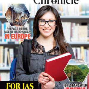 10th Class July Civils