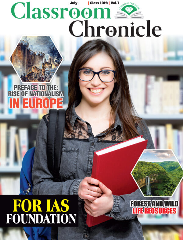 10th Class July Civils