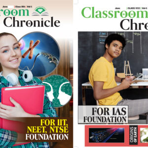 8th Class