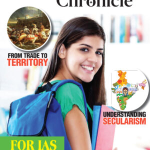 8th Class July Civils