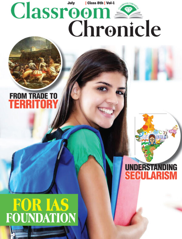 8th Class July Civils