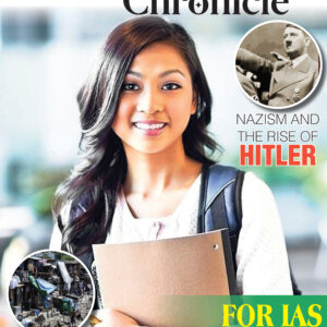 9th Class Dec Civils