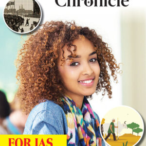 9th Class July Civils