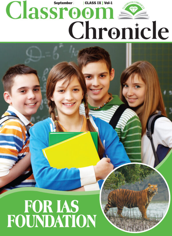 9th Class September