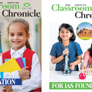 7th Class September