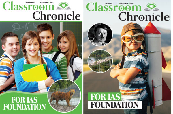 9th Class September